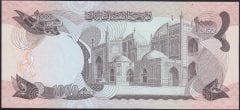 Afganistan 1000 Afgani 1356 (1977 ) Çil Pick 53