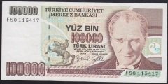 7.EMİSYON 3.TERTİP 100000 LİRA F80 115417 ÇÇT