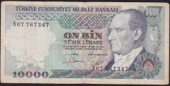 7.Emisyon 1.Tertip 10000 Lira A67 767347 Çok Temiz