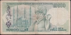 7.Emisyon 1.Tertip 10000 Lira A67 767347 Çok Temiz