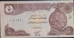 Irak 1/2 Dinar 1993 Çilaltı Pick 78