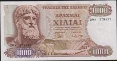 Yunanistan 1000 Drahmi 1970 Çok Çok Temiz+ Pick 198b