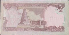 Irak 1/2 Dinar 1993 Çilaltı Pick 78