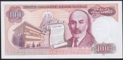 7.Emisyon 1.Tertip 100 Lira A02 938176 Çilaltı