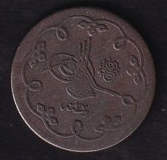 1293 / 27 Abdulhamid 10 Para Gümüş Bakır