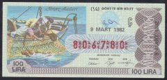 1982 9 MART ÇEYREK BİLET - Ç SERİSİ