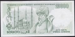 7.Emisyon 4.Tertip 10000 Lira J57 686860 Çok Çok Temiz+