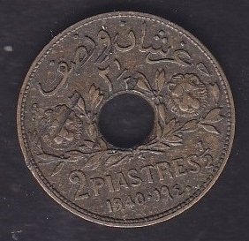 LÜBNAN 2.5 PİASTRE 1940 ÇOK TEMİZ