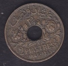 LÜBNAN 2.5 PİASTRE 1940 ÇOK TEMİZ