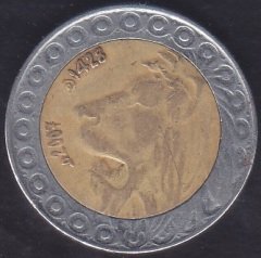 Cezayir 20 Dinar 2007