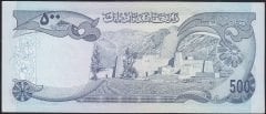 Afganistan 500 Afganis 1354 ( 1975 ) Çilaltı Çil Pick 51b