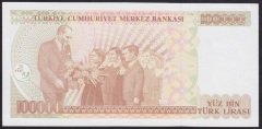 7.EMİSYON 3.TERTİP 100000 LİRA F77 832827 ÇİLALTI ÇİL