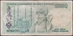7.Emisyon 1.Tertip 10000 Lira A52 867460 Çok Temiz