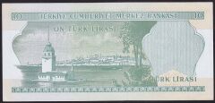 6.Emisyon 1.Tertip 10 Lira D39 220559 Çilaltı Çil