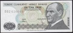 7.Emisyon 2.Tertip 10 Lira D52 620049 Çilaltı
