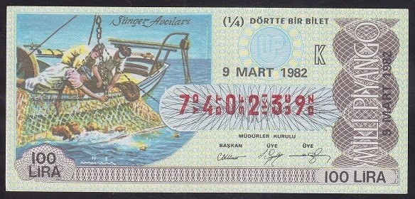 1982 9 MART ÇEYREK BİLET - K SERİSİ