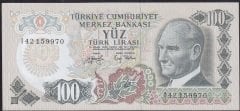 6.EMİSYON 2.TERTİP 100 LİRA I42 159970 ÇİLALTI ( HAFİF BOMBE VAR)