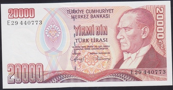 7.EMİSYON 1.TERTİP 20000 LİRA E29 440773 ÇİLALTI ÇİL