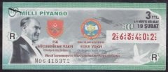 2008 19 ŞUBAT ÇEYREK BİLET R SERİSİ