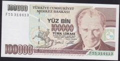 7.EMİSYON 3.TERTİP 100000 LİRA F75 314413 ÇİL BLOK RADAR