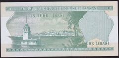 6.Emisyon 1.Tertip 10 Lira D17 017839 Çilaltı Çil