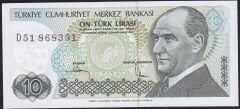 7.Emisyon 2.Tertip 10 Lira D51 868391 Çilaltı