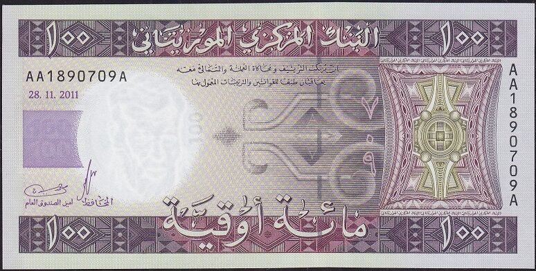 Moritanya 100 Ouguiya 2011 Çil