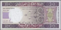 Moritanya 100 Ouguiya 2011 Çil