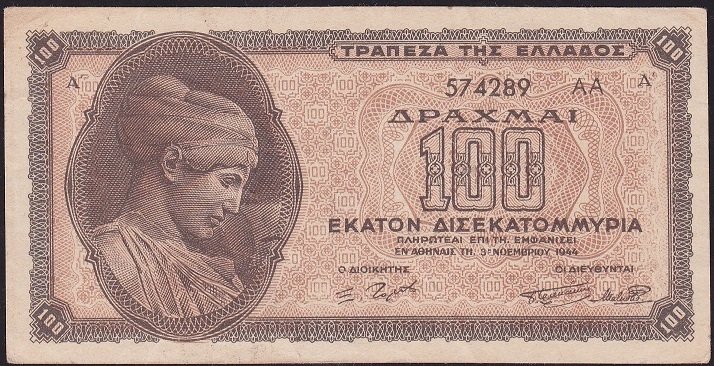 Yunanistan 100000000000 Drahmi 1944 Çok Çok Temiz+ Pick 135