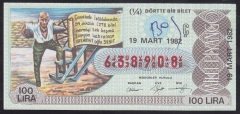 1982 19 MART ÇEYREK BİLET - Ç SERİSİ