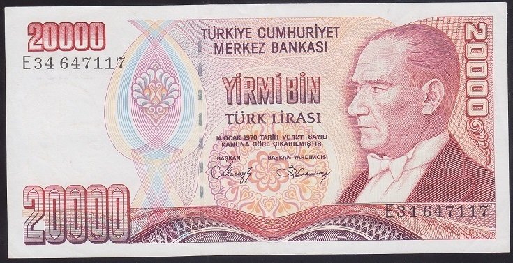 7.EMİSYON 1.TERTİP 20000 LİRA E34 647117 ÇÇT +