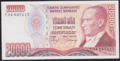 7.EMİSYON 1.TERTİP 20000 LİRA E34 647117 ÇÇT +
