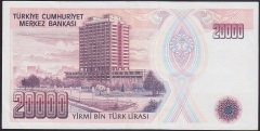 7.EMİSYON 1.TERTİP 20000 LİRA E34 647117 ÇÇT +