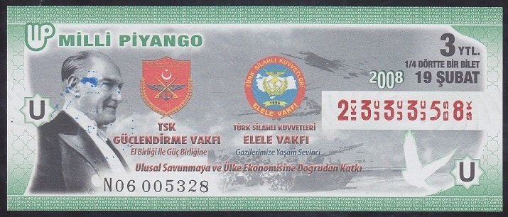 2008 19 ŞUBAT ÇEYREK BİLET U SERİSİ