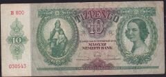 Macaristan 10 Pengo 1936 Çok Temiz
