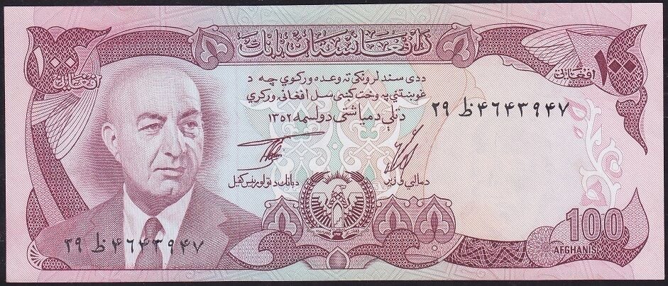 Afganistan 100 Afgani 1352 (1973 ) Çilaltı Çil Pick 50a