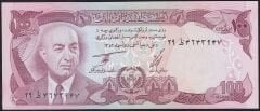 Afganistan 100 Afgani 1352 (1973 ) Çilaltı Çil Pick 50a