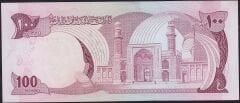 Afganistan 100 Afgani 1352 (1973 ) Çilaltı Çil Pick 50a