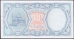 Mısır 10 Piastre 1940 ( 2006 ) Çilaltı
