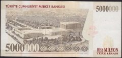 7.Emisyon 5 000 000 Lira A82 367580 Çok Temiz+