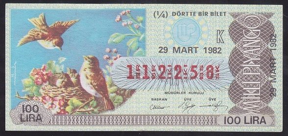 1982 29 MART ÇEYREK BİLET - K SERİSİ