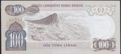 6.EMİSYON 2.TERTİP 100 LİRA I29 850070 ÇİLALTI +
