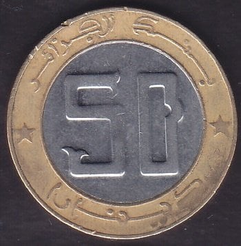 Cezayir 50 Dinar 2016