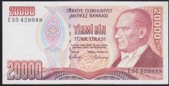 7.EMİSYON 1.TERTİP 20000 LİRA E35 429899 ÇÇT ÇİLALTI