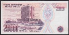 7.EMİSYON 1.TERTİP 20000 LİRA E35 429899 ÇÇT ÇİLALTI