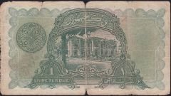 1.Emisyon 1 Lira Seri 20 958934 Temiz