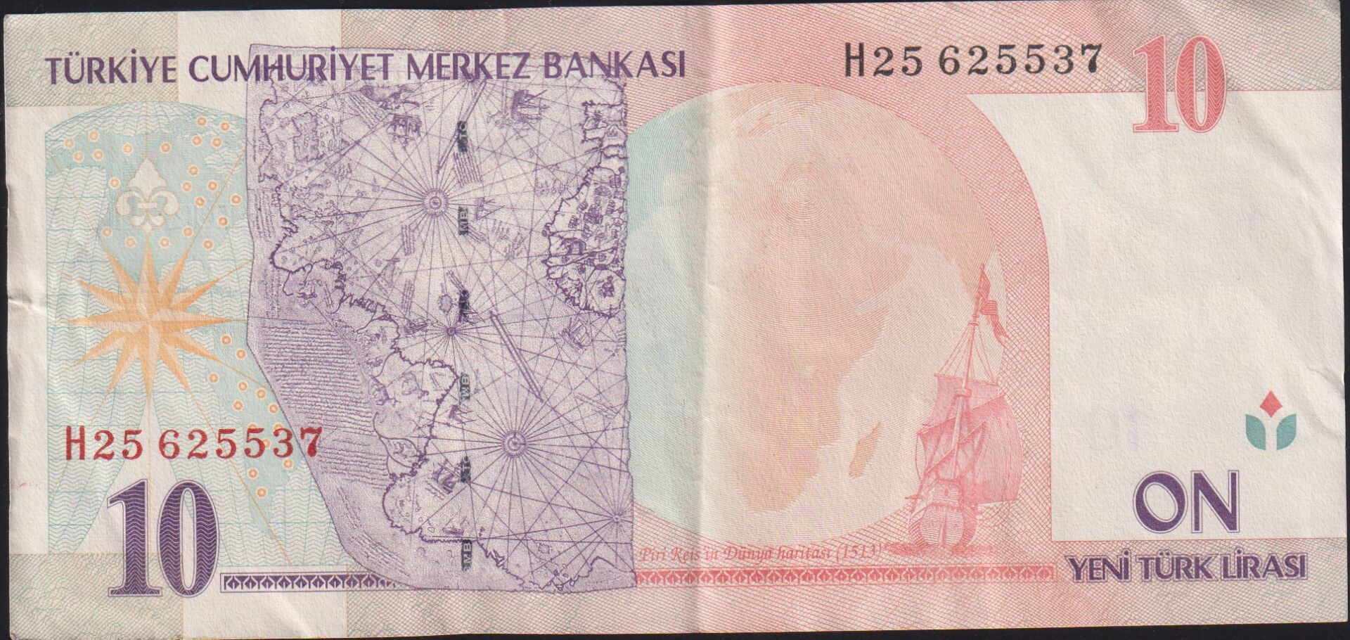 8.Emisyon 10 YTL H25 625537 Çok Çok Temiz+