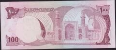 Afganistan 100 Afgani 1352 (1973 ) Çilaltı Çil Pick 50a