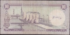Suriye 10 Pound 1982 Çok Temiz