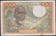 Batı Afrika Devletleri 1000 Frank 1959 -1981 Çok Temiz+ ( Fildişi Sahili ) Pick 103A/f